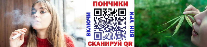 Какие есть наркотики Меленки Альфа ПВП  АМФЕТАМИН  Марихуана  Меф 