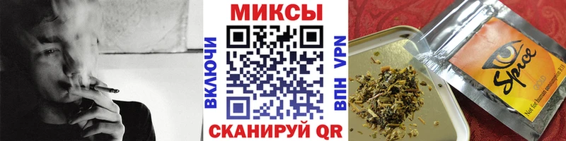 наркота  blacksprut ССЫЛКА  Бутират 99%  Меленки 