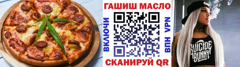наркота  Меленки  это телеграм  Cannafood марихуана 
