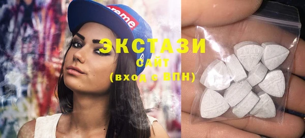 прущий лед Волоколамск