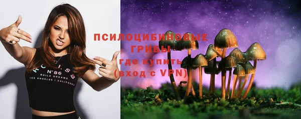 кокаин Володарск