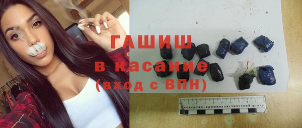 прущий лед Волоколамск