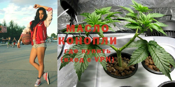 ешки Волосово