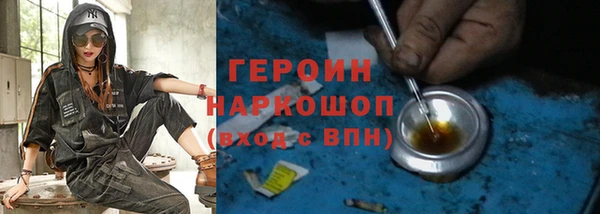 ешки Волосово