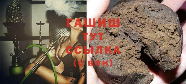 винт Усмань