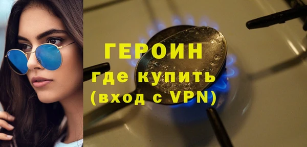 ешки Волосово