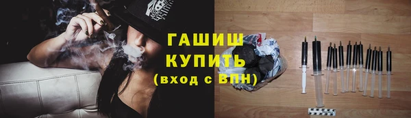 кокаин Володарск