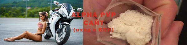 ешки Волосово