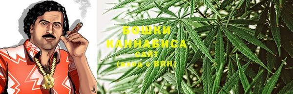 ешки Волосово