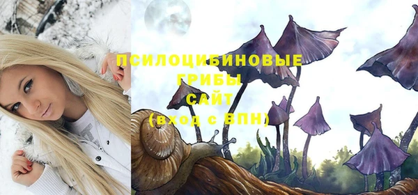 кокаин Володарск