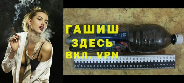 ешки Волосово