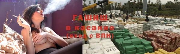 винт Усмань