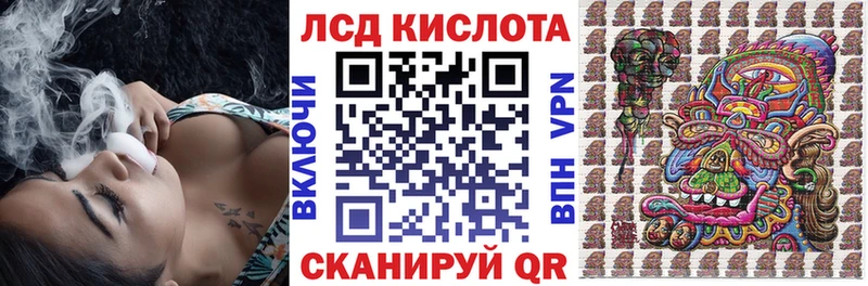 Марки N-bome 1,8мг  цена   Меленки 