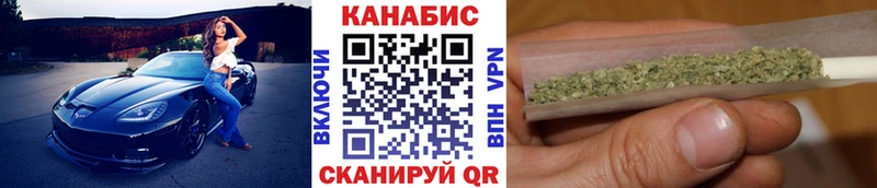 kraken рабочий сайт  Меленки  Марихуана индика  купить наркоту 